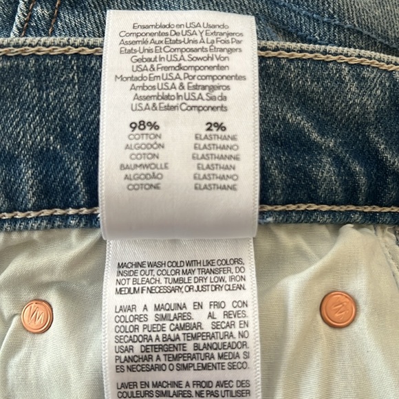 MOTHER High Waisted Rider Ankle in Salt of the Earth - 32 - Picture 12 of 13